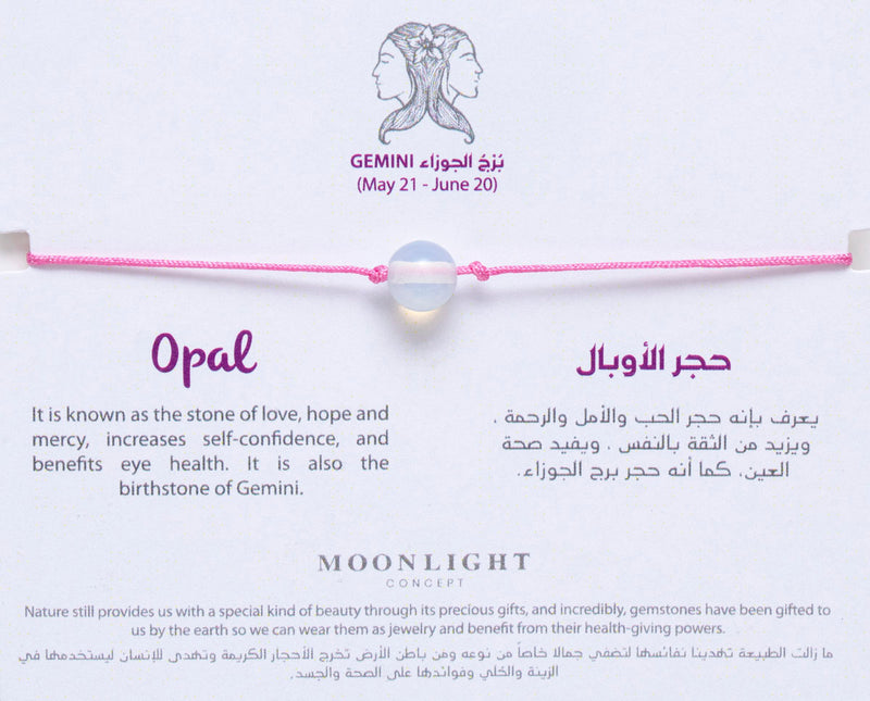 Opal - The Birthstone of Gemini